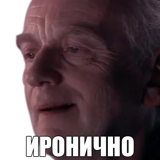 😏 Стикер «Для отбитых на всю голову» для Telegram
