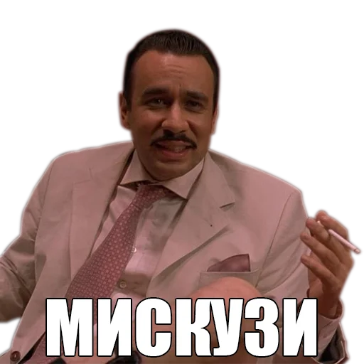 😬 Стикер «Для отбитых на всю голову» для Telegram
