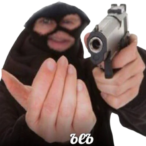 🔫 Стикер «Для отбитых на всю голову» для Telegram