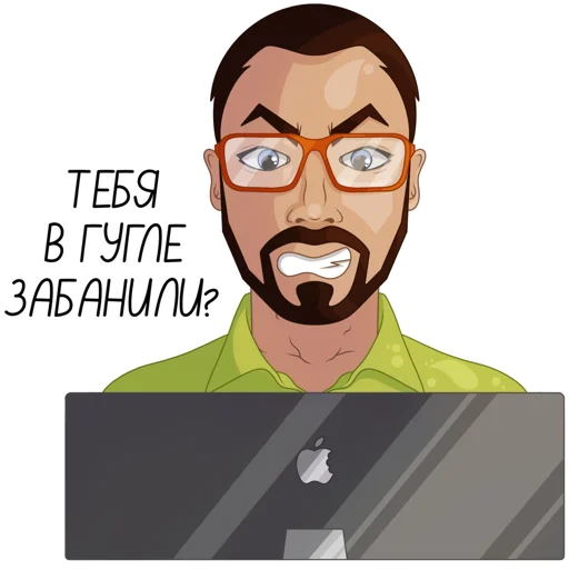 🧐 Стикер «Developer Victor» для Telegram