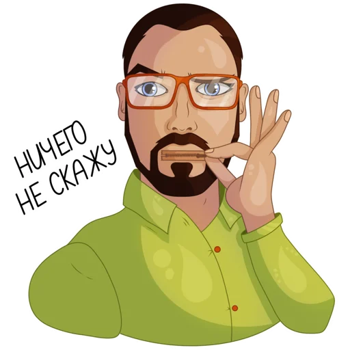 😏 Стикер «Developer Victor» для Telegram