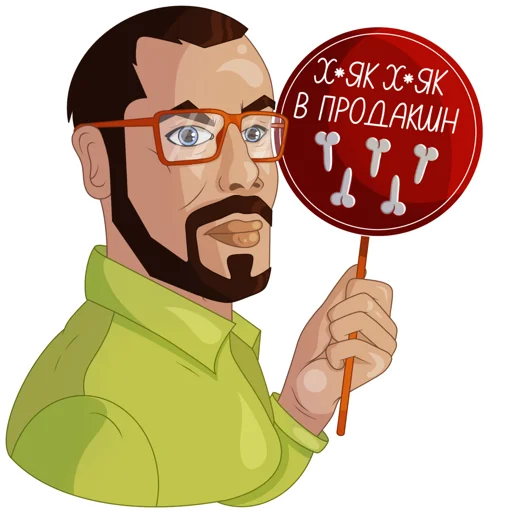 😠 Стикер «Developer Victor» для Telegram