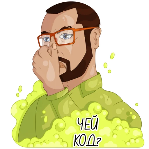 😬 Стикер «Developer Victor» для Telegram