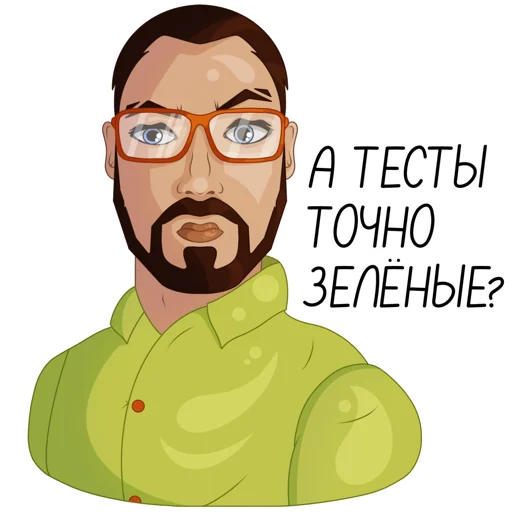 🤨 Стикер «Developer Victor» для Telegram