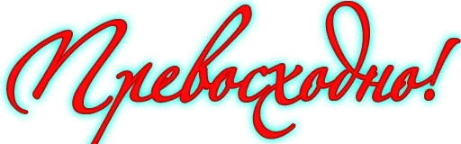 🙃 Стикер «Quiz» для Telegram