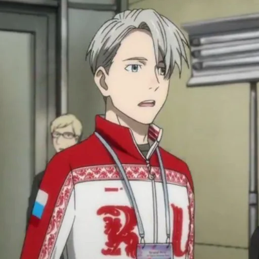 ⛸ Стикер «𝘝𝘪𝘬𝘶𝘵𝘰𝘳𝘶 𝘕𝘪𝘬𝘪𝘧𝘰𝘳𝘰𝘧𝘶 ༄» для Telegram