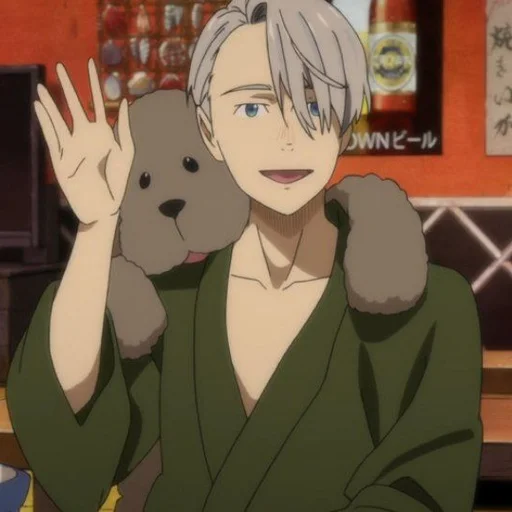 ⛸ Стикер «𝘝𝘪𝘬𝘶𝘵𝘰𝘳𝘶 𝘕𝘪𝘬𝘪𝘧𝘰𝘳𝘰𝘧𝘶 ༄» для Telegram