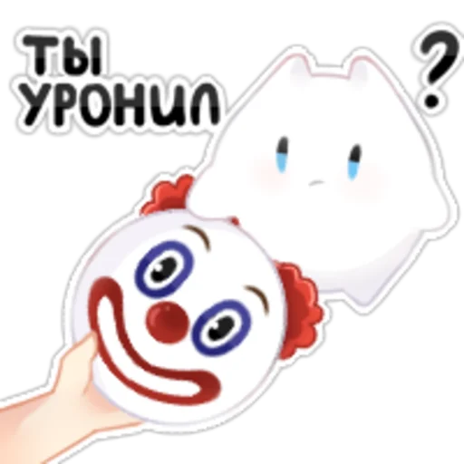 🤡 Стикер «VimeWorld» для Telegram