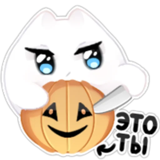 😈 Стикер «VimeWorld» для Telegram