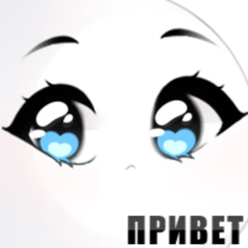 😇 Стикер «VimeWorld» для Telegram