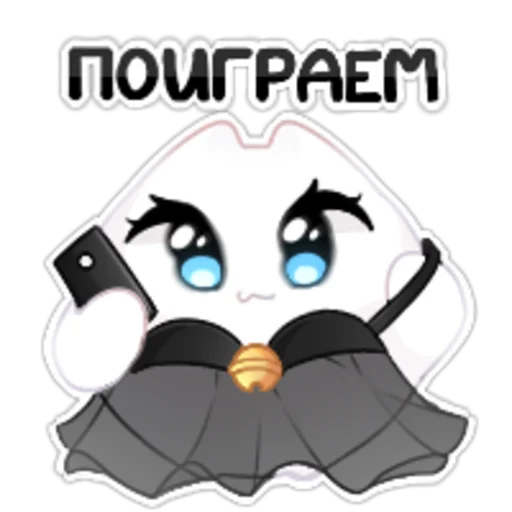 👾 Стикер «VimeWorld» для Telegram