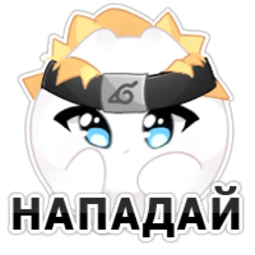 😤 Стикер «VimeWorld» для Telegram