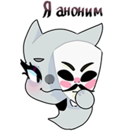 👽 Стикер «VimeWorld» для Telegram