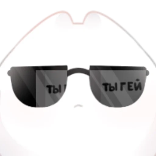 😎 Стикер «VimeWorld» для Telegram