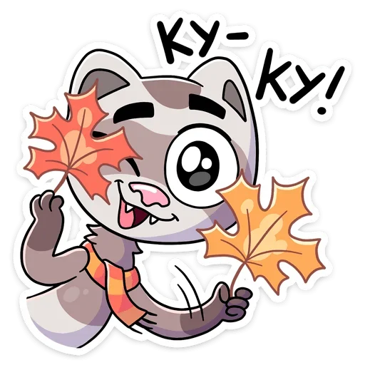 🍁 Стикер «Пушист, хитёр, кусач и быстр — хорёк Винс&;» для Telegram