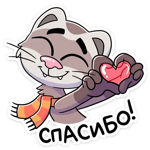 ❤️ Стикер «Пушист, хитёр, кусач и быстр — хорёк Винс&;» для Telegram