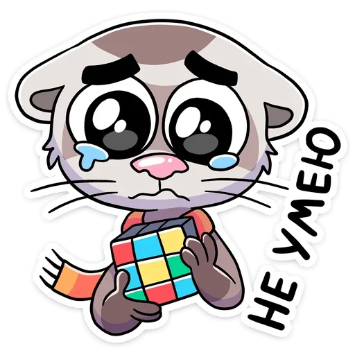 😢 Стикер «Пушист, хитёр, кусач и быстр — хорёк Винс&;» для Telegram