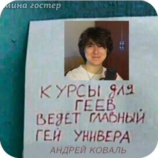 🙂 Стикер «винди31» для Telegram