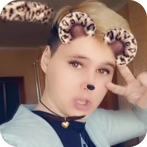 🌷 Стикер «винди31» для Telegram