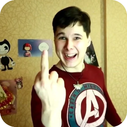 👩‍🦲 Стикер «винди31» для Telegram