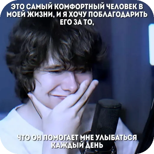 Стикерпак винди31 для Telegram