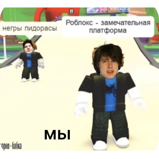 😌 Стикер «винди31» для Telegram