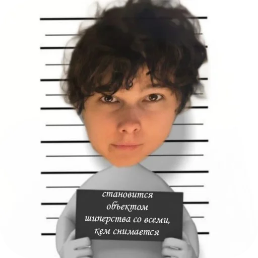 😋 Стикер «винди31» для Telegram