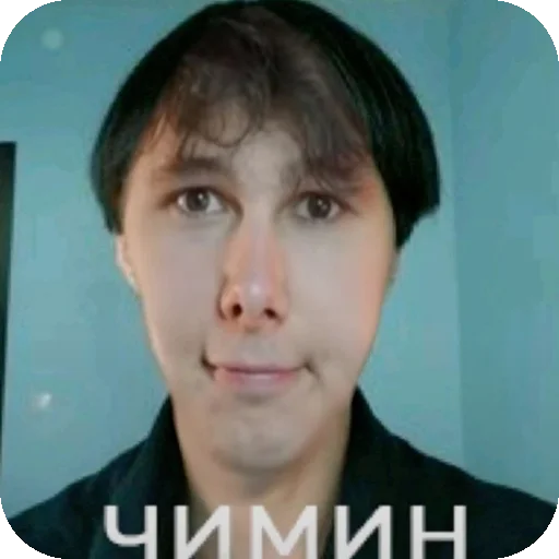 🙂 Стикер «винди31» для Telegram