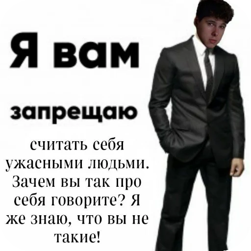 😘 Стикер «винди31» для Telegram