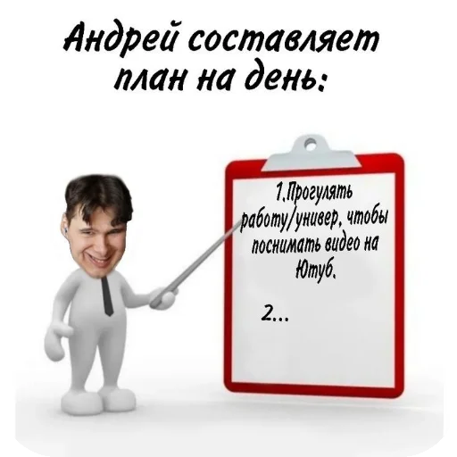 🥵 Стикер «винди31» для Telegram