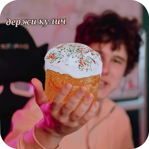 🧑‍🍳 Стикер «винди31» для Telegram
