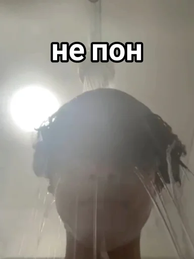 😶 Стикер «Vini и друзья» для Telegram