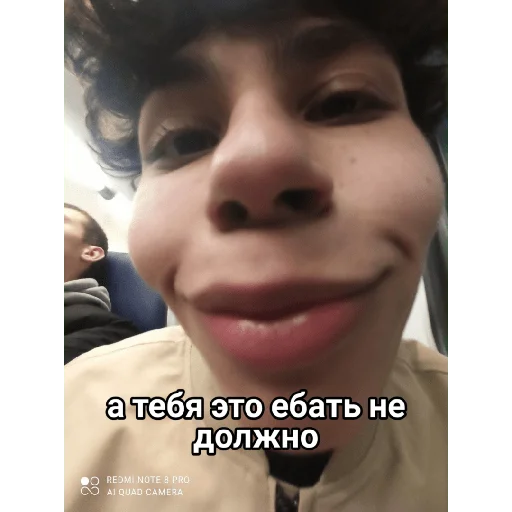 🤬 Стикер «Vini и друзья» для Telegram
