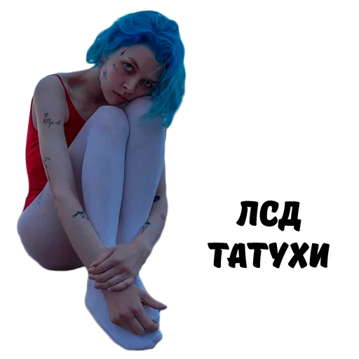 💙 Стикер «Винишко Тян» для Telegram