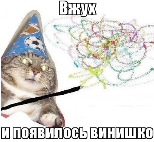 🍷 Стикер «Винишко Тян» для Telegram