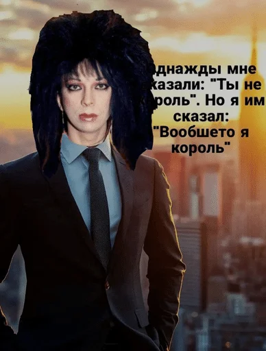🦁 Стикер «вiннi вiнсент» для Telegram