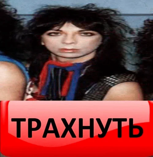🥰 Стикер «вiннi вiнсент» для Telegram
