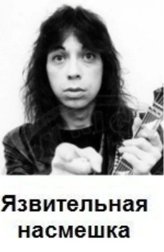 🌟 Стикер «вiннi вiнсент» для Telegram