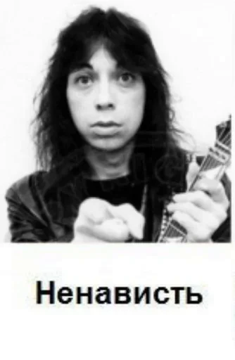 🌟 Стикер «вiннi вiнсент» для Telegram