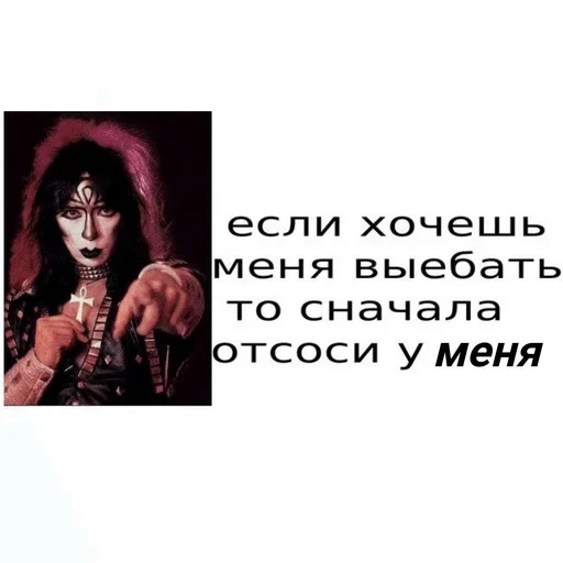 🌟 Стикер «вiннi вiнсент» для Telegram
