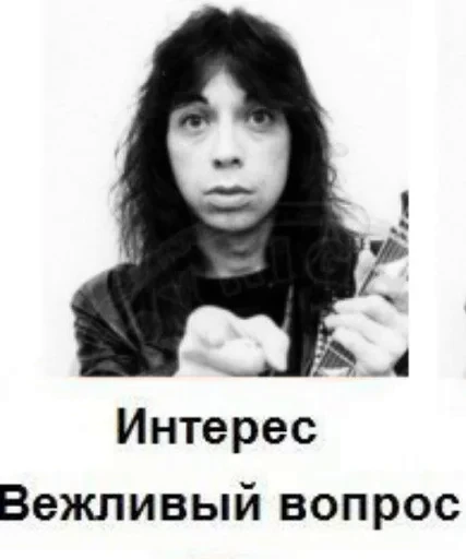🌟 Стикер «вiннi вiнсент» для Telegram