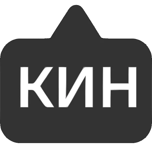 Стикер 48 〰 Набор эмоджи с выносками мемных фраз в HD качестве