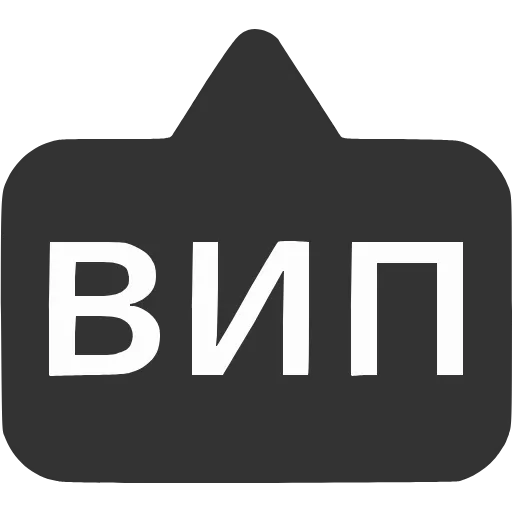 Стикер 22 〰 Набор эмоджи с выносками мемных фраз в HD качестве
