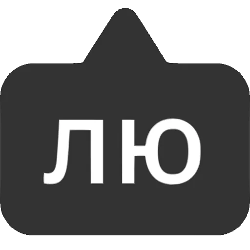 Стикер 56 〰 Набор эмоджи с выносками мемных фраз в HD качестве