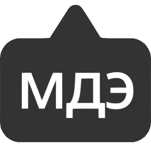 Стикер 59 〰 Набор эмоджи с выносками мемных фраз в HD качестве