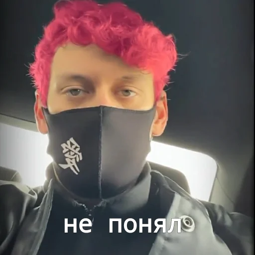 🗿 Стикер «Семья наша» для Telegram