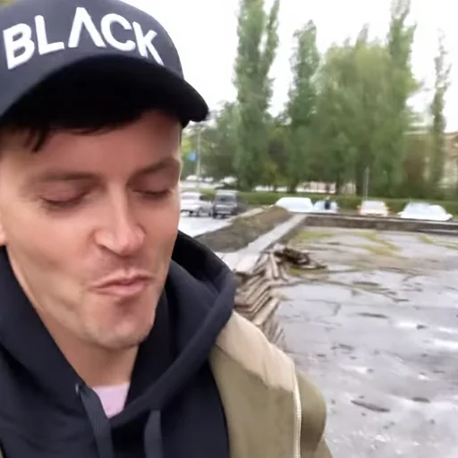☺️ Стикер «Семья наша» для Telegram