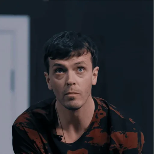 🤔 Стикер «Семья наша» для Telegram