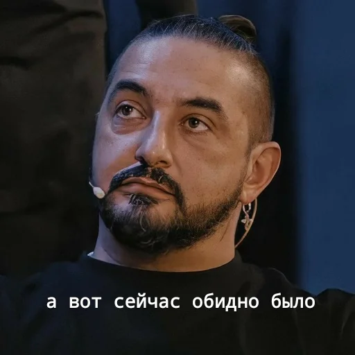 😔 Стикер «Семья наша» для Telegram