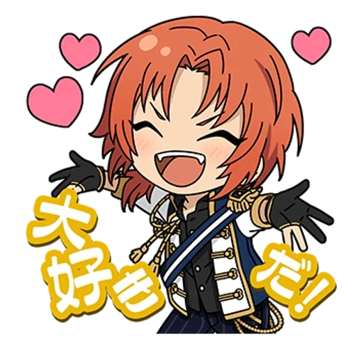 🌻 Стикер «Leo Tsukinaga» для Telegram